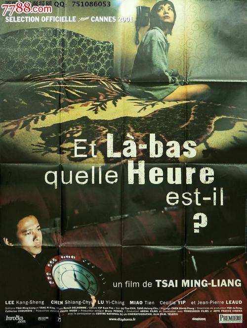 办理假北达科他州结婚证